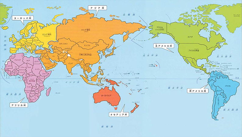 国际米兰与,博洛尼亚比,分战成,星空体育官网,星空体育下载,星空体育直播,星空体育互动,星空体育平台