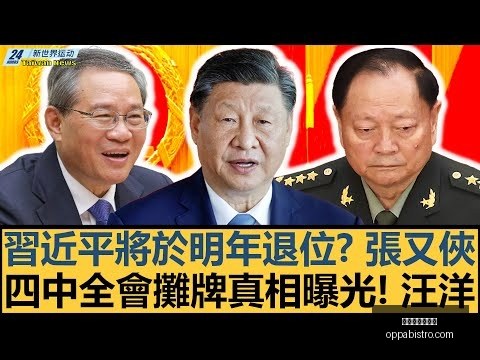 范德法特建,议亚马尔不,必过分在意,星空体育官网,星空体育下载,星空体育直播,星空体育互动,星空体育平台
