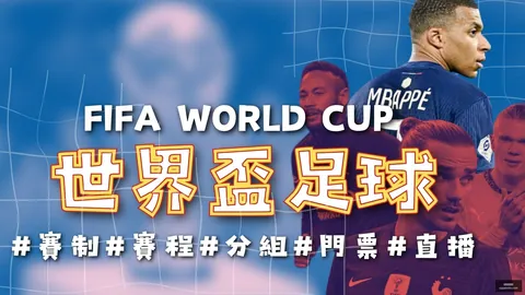11月26日英锦赛资格赛巅峰对决，19：30激情启幕！五位中国选手角逐48强席位，张安达迎战泰勒，热血之战敬请期待！